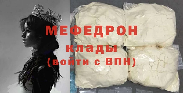 твердый Балабаново