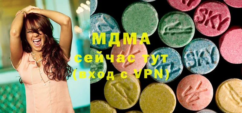 дарк нет состав  даркнет сайт  Добрянка  MDMA кристаллы 